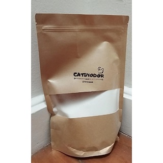 CATINODOR - Aditivo vegano antiodor e antiumidade para areia higiênica de gatos