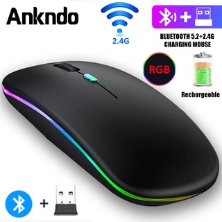 Mouse Sem Fio RGB Bluetooth Computador Mouse Silencioso Recarregável Ergonômico Mause Com LED Retroiluminado USB Optical Ratos Para PC