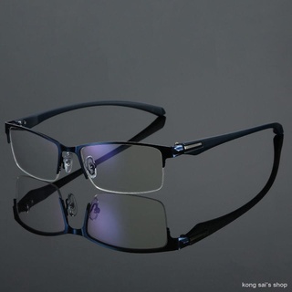 Óculos Masculino À Prova De Radiação Confortáveis ultra-Leve Para Miopia