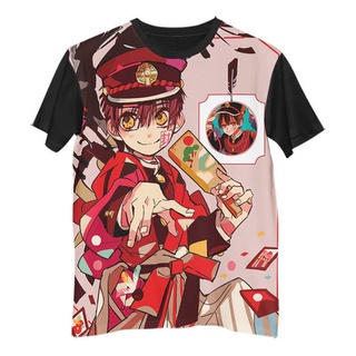 Br Camisa Camiseta Anime Jibaku Shounen Hanako-kun G0549