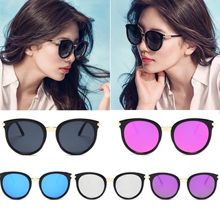 Óculos De Sol Retrô Espelhado UV400 Feminino Com Design De Marca Vintage Redondo Clássico