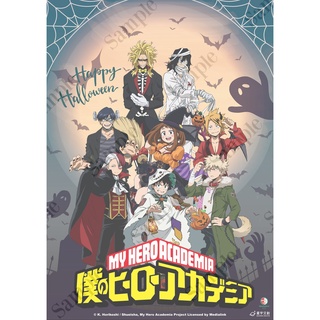 My Hero Academia Boku no Hero - Halloween