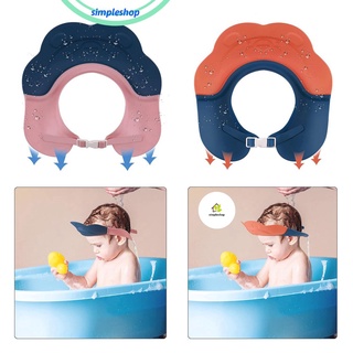 ❀Simples❀ Portátil Cap Banho Do Bebê Cap Banho Viseira De Silicone Ajustável Bebê Proteção De Ouvido Tampa Da Cabeça À Prova D 'Água Bonito Shampoo Escudo / Multicolor
