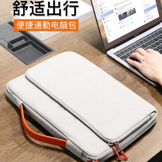 Bolsa Para Laptop Portátil Lenovo Shin-Chan air14/Capa Protetora Resistente A Choque 15,6 Pol . macbook16
