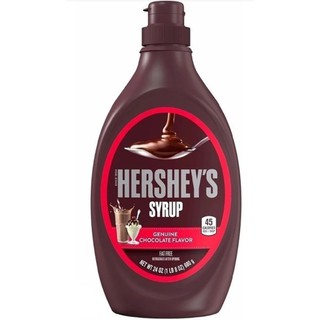 Hershey's Syrup - Calda de Chocolate - 680g (1)