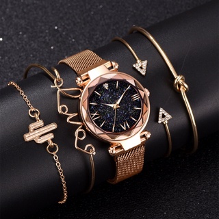 Women's Watch Starry Sky Watch Magnet Quartz Watch With Love Bracelet Set (1)