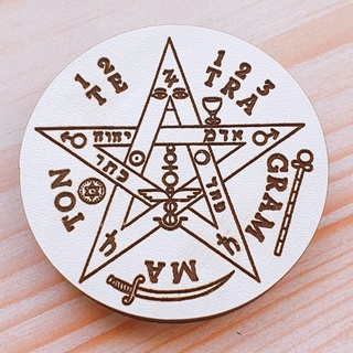 Tetragrammaton Pentagrama