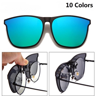 Polarized Clip On Sunglasses Men Photochromic Car Driver Goggles Night Vision Glasses Anti Glare Vintage Square Glasses Portable