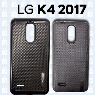 Capa Anti-impacto e Anti-choque para LG K4 2017