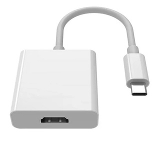Adaptador Type-C para HDMI Fêmea Mac book IT-BLUE LE-5500 Conversor Cabo Usb-c 3.1 (1)