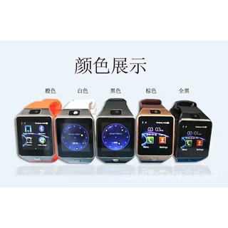 Relógio Smart DZ09 Bluetooth Com Tela Touch/Watch/De Toque/Chamada