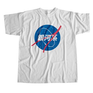 Camiseta Blusa Unissex Nasa Japones Kawaii (2)
