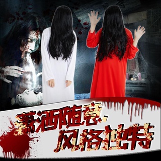 Traje De Halloween Zhenko Menina Fantasma Horror Caneta De Fadas Noiva Qing Dynasty Zumbi Roupas Cosplay