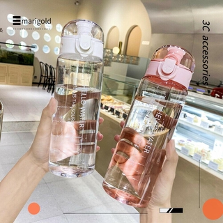 MARIGOLD 780ml Girl Boy Travel Gym Portable Plastic Clear Drinking Cup Sports Water Bottle/Multicolor