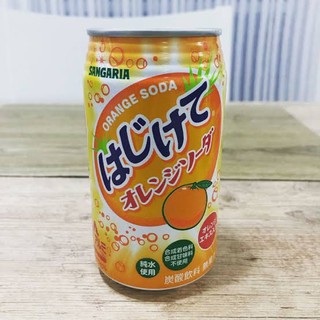 Kit ou Unidade de Refrigerantes Sangaria lata Sabores: Melão, Uva e Laranja - Importados do Japão (2)