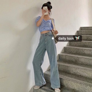 Calça Jeans Feminina De Cintura Alta Com Modelagem Solta