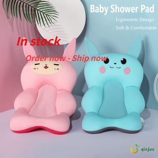 Almofada De Banho Dobrável Antiderrapante Para Banheira / Banheira De Bebê / Recém-Nascidos