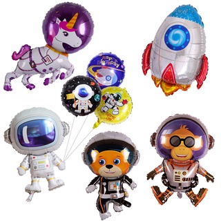 22 Polegada Astronauta Foguetes UFO Balão Crianças Decoração De Aniversário Suprimentos De Festa Festasupplies DIY (1)
