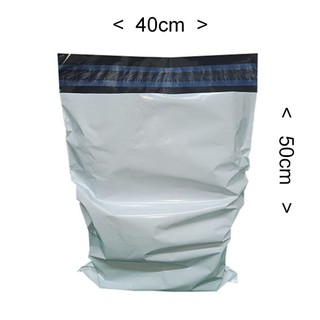 100 Envelopes Plástico Com Lacre adesivo 40x60 Embalagem BRANCO Para Envio De Mercadorias Correios Sedex 40 x 60
