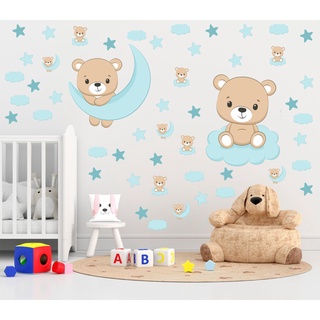 Adesivo Urso Príncipe Realeza Coroa Ursinho Nuvem Azul Infantil Maternidade Kit