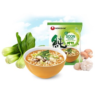 Lamen Vegano Coreano (Soon Veggie Noodle Soup)