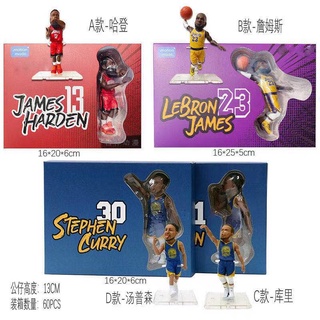Brinquedo/Boneco/Figura Deus NBA Star Figure James Harden Curry Thompson Basquete Bonito (1)