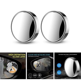 Peça para retrovisor espelhos auxiliar Auto Blind Spot - 360° ajustável