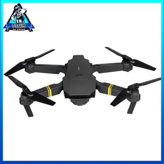 [Fitslim] E58 WIFI FPV Wide Angle Camera High Hold Modes Foldable Arm Quadcopter (1)