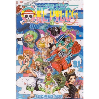 One Piece volume 91 Panini