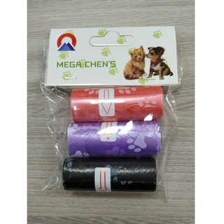 Kit C\ 3 Rolinhos De Sacos Coco Pet Gato Cachorro, saquinhos higiênico PET para dejetos lixo, sacola para animais gato, cães. **CORES SORTIDAS* * (4)