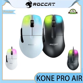 Roccat KONE PRO AIR wireless professional Bluetooth gaming three-mode mouse ergonomics