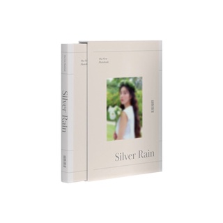 KWON EUNBI - The First Photobook [Silver Rain]