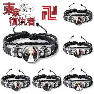 7 styles Anime Tokyo Revengers Bracelet Manjiro Ken Takemichi Leather Bracelet Fans Collection Cosplay accessories (1)