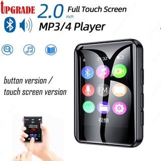 Mini Gravador De Som MP3 Portátil Com Tela De Toque Bluetooth/Rádio FM Ebook