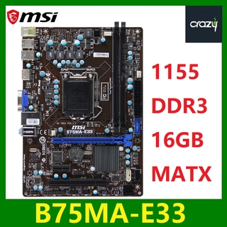 Motherboard LGA 1155 MSI B75MA-E33 DDR3 Intel B75 PCI-E3.0 Desktop MSI B75 Mainboard 1155 Used Core i7 i5 i3 LGA1155 B75 USB3.0