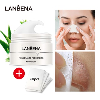 LANBENA blackhead nose patch 60psc paper to remove blackheads Cuidados com a pele