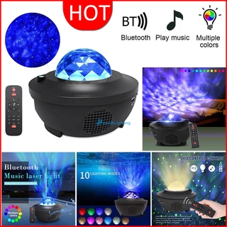 Night Light Projector with Remote Control, Eicaus 2 in 1 Star Projector with LED Nebula Cloud/Moving Ocean Wave Projector for Kid Baby, Built-in Music Speaker, Voice Control, Multifunctional