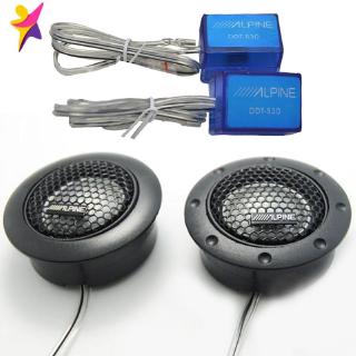 ☀☀ 2PCS Tweeter Car Audio Silk Film For Car Modification 180W 4Ohm High-Pitched Audio Loudspeaker Car Audio 【CONSERVE】
