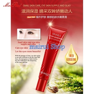 Creme hidratante antirrugas antienvelhecimento removedor de olheiras e de inchaço nos olhos Nutre a pele dos olhos (7)