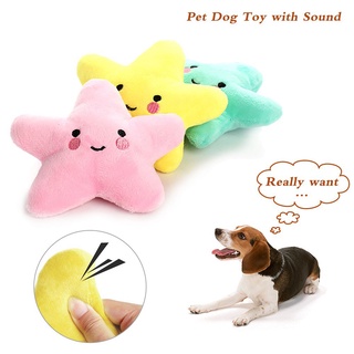 Pet Brinquedos De Pelúcia Do Cão Listrado Squeaky Som Elefante / Pato / Porco Filhote De Cachorro Squeak Chew Toy (4)