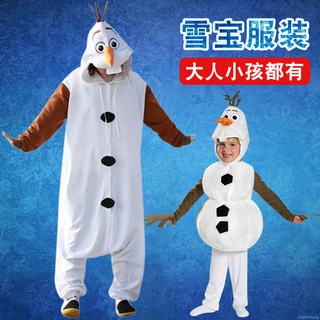 Frozen 2 Adulto Xuebao Roupas Crianças COS Homem De Neve Pinguim Traje Macacão Partido Desempenho Cosplay (1)