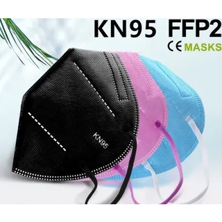 KIT 10 Máscaras Descartáveis Kn95 Respiratória Máscara com 5 Camadas Proteção PFF2