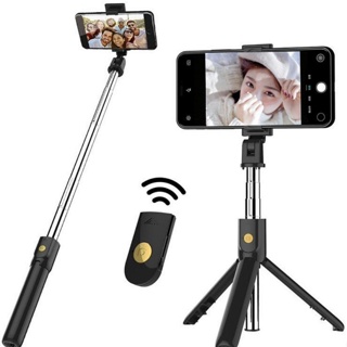 Bastão Tripé Mini Pau De Selfie Bluetooth 3 em 1 Celular Kit Gravação Youtuber (1)