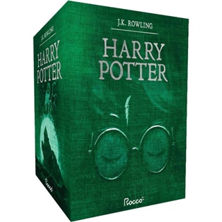 Livro Harry Potter Coleção Série Completa (box 7 Livros) (2)