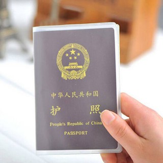 Capa De Passaporte Transparente Em Pvc De 13,5x19cm (1)