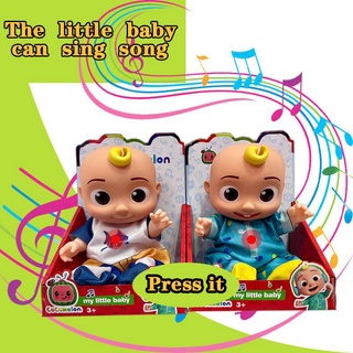 【Original 】Cocomelon Musical Bedtime JJ Doll Plush Body Kids Sleeping Accompany Toy Gifts 8/10 " Com Música
