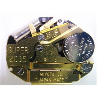 1 - Unid. Maquina De Relógio Qtz Original Super Miyota (4)