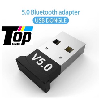 BLUETOOTH 5.0 USB DONGLE ML-0054