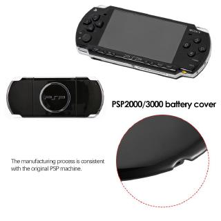 [115] Housing Shell Extra High Enhanced Battery Cover replacement for PSP 2000/3000