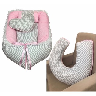 Ninho redutor de berço para bebê com almofada de amamentar chevron cinza com rosa kit 2 peças (1)